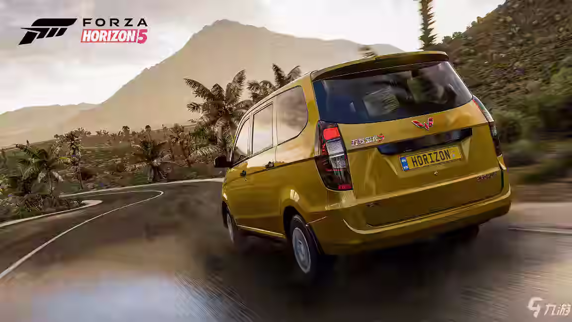 极限竞速：地平线系列