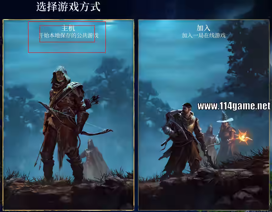 设置为服务器模式