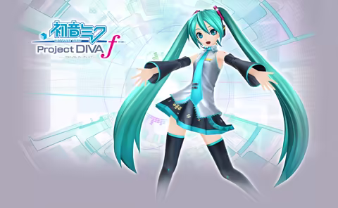 《初音未来 歌姬计划F》PSV版网盘下载
