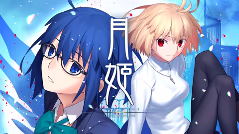 《月姬 重制版 TSUKIHIME A piece of blue glass moon》Switch版网盘下载