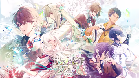 《奥林匹亚的晚宴 Catharsis》Switch版网盘免费下载