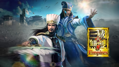 真三国无双8 帝国