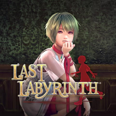 《最后的迷宫》PS4版网盘免费下载