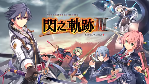 《英雄传说 闪之轨迹3》Switch版网盘下载
