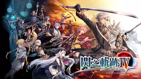 《英雄传说 闪之轨迹4》Switch版网盘下载