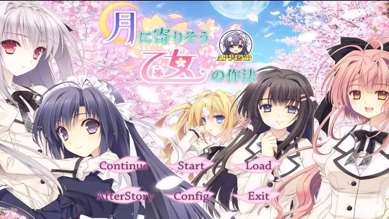 《近月少女的礼仪 向阳时光》PSV版网盘下载