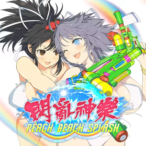 《闪乱神乐：沙滩戏水》PS4版网盘免费下载