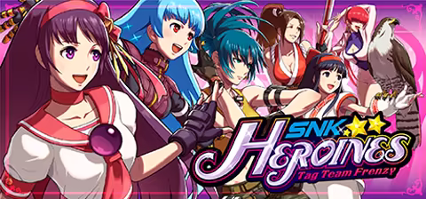 SNK女格斗家大乱斗